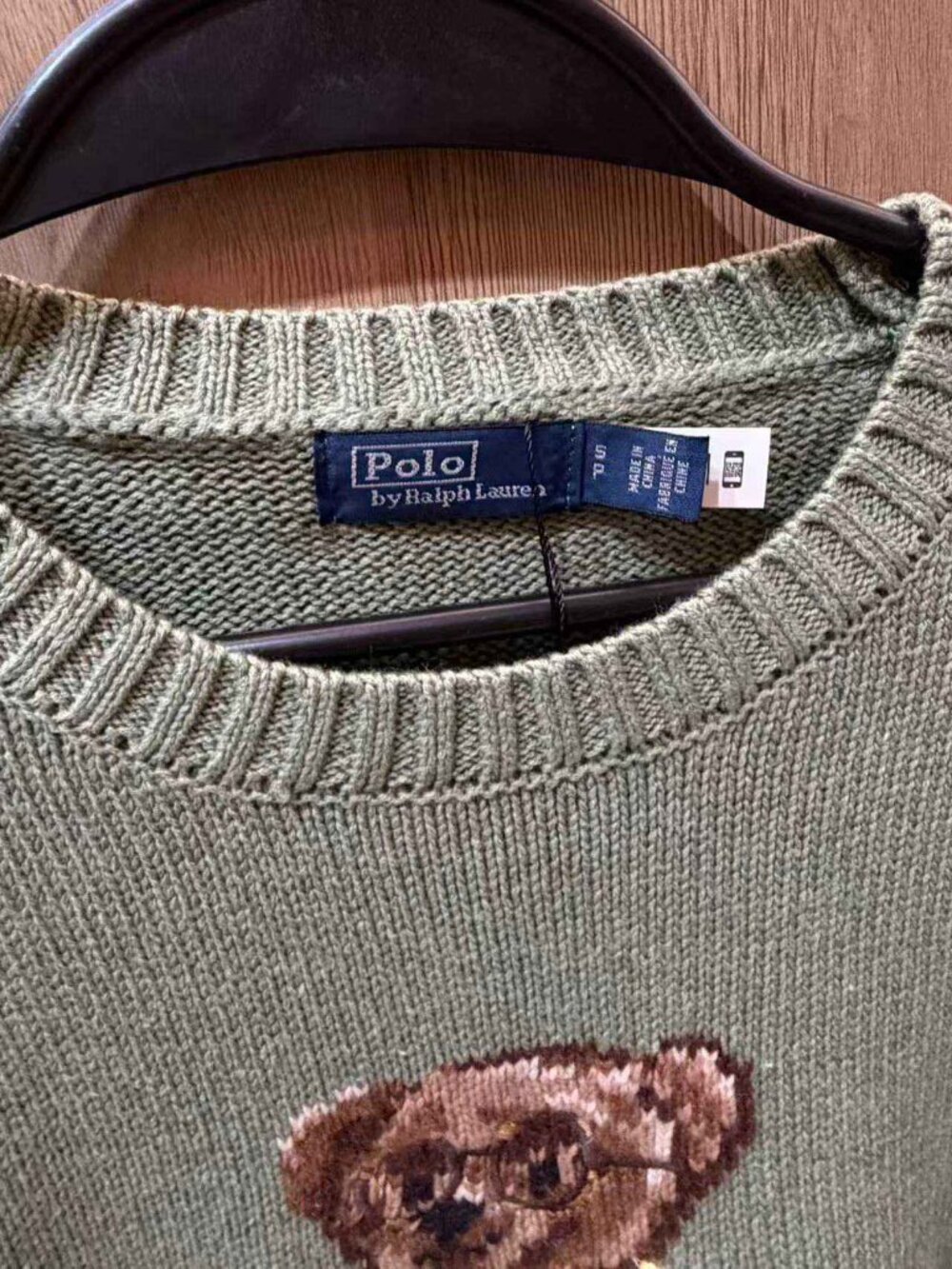Polo Ralph Lauren Sage Green Preppy Bear Knit Sweater - Picture 5 of 7